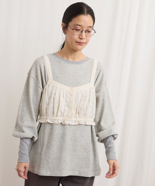 fig Ｌondon（フィグロンドン）の「Jasmin bustier（シャツ/ブラウス・レディース・ブラック/アイボリー・FREE）」の17枚目の写真