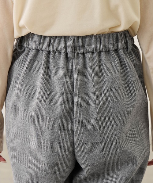 セール】裏起毛ストレートパンツ（その他パンツ）｜ROPE' PICNIC（ロペ