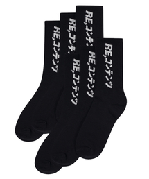 replaycontainer（リプレイコンテナ）の「[6PACK] RC basic socks (black)（ソックス/靴下）」