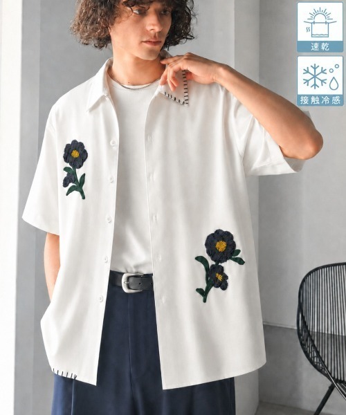 45R　オーバーサイズ　コットンシャツ　R刺繡　ゆったり　日本製 セール】【接触冷感＆速乾機能付き】ひんやり上品ドレープ生地 サガラ