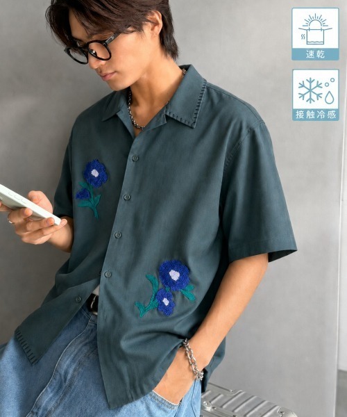 セール】【接触冷感＆速乾機能付き】ひんやり上品ドレープ生地 サガラ