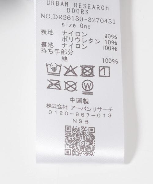 URBAN RESEARCH DOORS（アーバンリサーチドアーズ）の「シューズバッグ(KIDS)（その他・キッズ・ブルー系その他/ピンク系その他・ONE）」の7枚目の写真