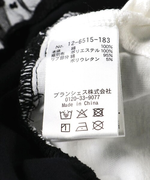 BRANSHES（ブランシェス）の「【b.+A】金子綾/ドットフリル付きチュニック（チュニック・キッズ・オフホワイト/その他/ブラック・150/120/100/90/140/130/110）」の10枚目の写真