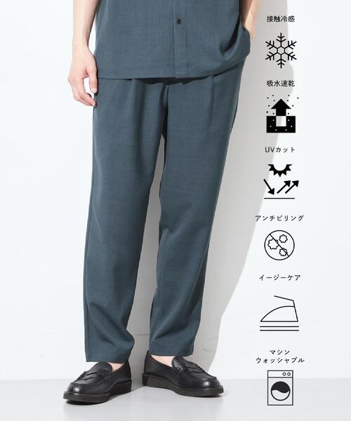 THE SHOP TK （ザ ショップ ティーケー ）の「LITE TEX イージーパンツ 接触冷感/吸水速乾/UVカット/アンチピリング/イージーケア/洗濯機OK/セットアップ可（その他パンツ・メンズ・ダークグレー/ブルー系その他/オリーブ/ブラック・01/02/03/04）」の4枚目の写真