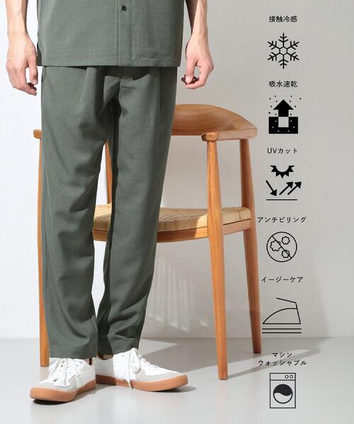 THE SHOP TK （ザ ショップ ティーケー ）の「LITE TEX イージーパンツ 接触冷感/吸水速乾/UVカット/アンチピリング/イージーケア/洗濯機OK/セットアップ可（その他パンツ・メンズ・ダークグレー/ブルー系その他/オリーブ/ブラック・01/02/03/04）」の3枚目の写真
