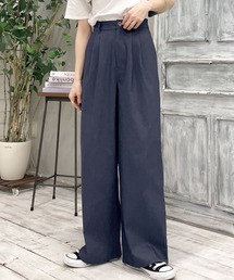 Java（ジャバ）の「スラックス（スラックス）」