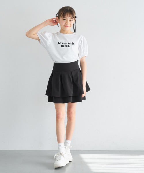coca(coca)(コカ)の「キッズ ダブルフリルスカート(スカート・キッズ・アイボリー/ブラック・120/130/140/150)」の4枚目の写真