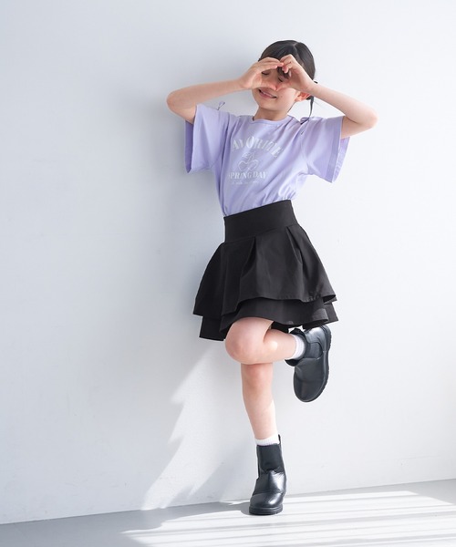 coca(coca)(コカ)の「キッズ ダブルフリルスカート(スカート・キッズ・アイボリー/ブラック・120/130/140/150)」の9枚目の写真