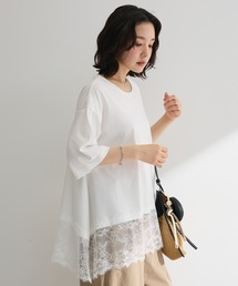 Green Parks（グリーンパークス）の「裾イレヘムレースプルオーバー（Tシャツ/カットソー）」