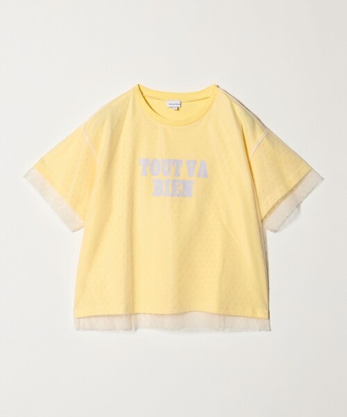 green label relaxing（グリーンレーベルリラクシング）の「チュール ドッキング  Tシャツ / キッズ 140cm-160cm（Tシャツ/カットソー・キッズ・ライトピンク/イエロー・160cm/150cm/140cm）」の2枚目の写真