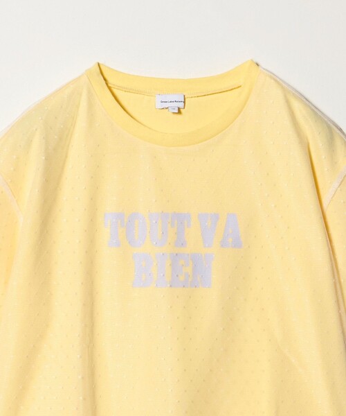 green label relaxing（グリーンレーベルリラクシング）の「チュール ドッキング  Tシャツ / キッズ 140cm-160cm（Tシャツ/カットソー・キッズ・ライトピンク/イエロー・160cm/150cm/140cm）」の4枚目の写真