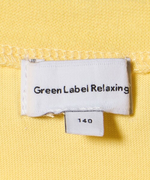green label relaxing（グリーンレーベルリラクシング）の「チュール ドッキング  Tシャツ / キッズ 140cm-160cm（Tシャツ/カットソー・キッズ・ライトピンク/イエロー・160cm/150cm/140cm）」の12枚目の写真