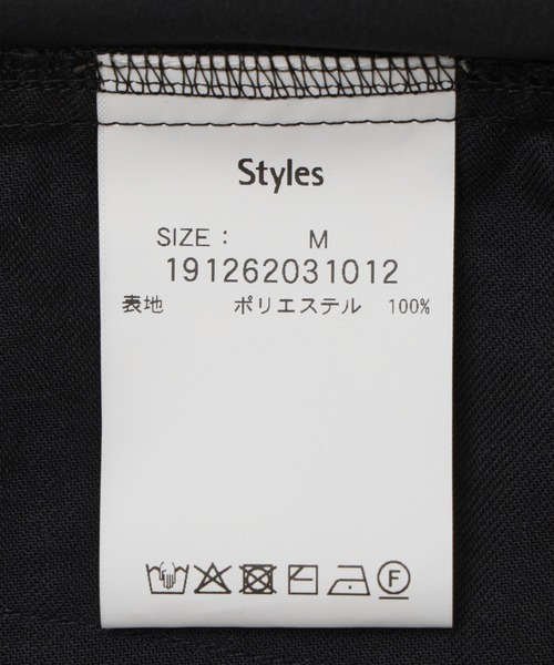 styles(スタイルス)の「Styles STRECH Water repellent JOGGER PANTS St26S-PT08(その他パンツ・メンズ・ブラック/オリーブ/ネイビー・M/L)」の4枚目の写真