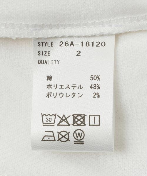 Chica(チカ)の「chica/チカ/カルゼラダーステッチ ハーフパンツ(その他パンツ・レディース・ホワイト系2/ブラック・2/1)」の6枚目の写真