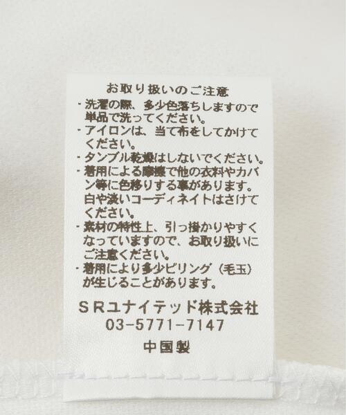 Chica(チカ)の「chica/チカ/カルゼラダーステッチ ハーフパンツ(その他パンツ・レディース・ホワイト系2/ブラック・2/1)」の7枚目の写真