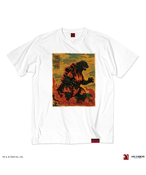 AIR TWOKYO(エアトゥーキョー)の「『ゴジラVSデストロイア』30周年 シーンイラストTシャツ 1(呉爾羅)(Tシャツ/カットソー・メンズ・ホワイト/ブラック・LARGE/X-LARGE/MEDIUM/SMALL/XX-LARGE)」の8枚目の写真