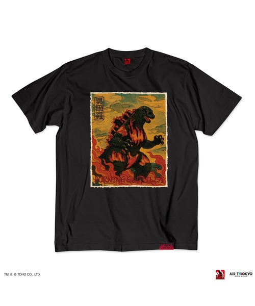 AIR TWOKYO(エアトゥーキョー)の「『ゴジラVSデストロイア』30周年 シーンイラストTシャツ 1(呉爾羅)(Tシャツ/カットソー・メンズ・ホワイト/ブラック・LARGE/X-LARGE/MEDIUM/SMALL/XX-LARGE)」の4枚目の写真