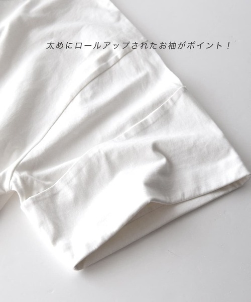 zootie(ズーティー)の「URBAN PLUS ロールアップスリーブ Tシャツ(Tシャツ/カットソー・レディース・グレイッシュブルー/ネイビー/ブラック/テラコッタ/ダークグリーン/ラベンダー/ブラウン系その他/アイボリー/ライトベージュ/スモークピンク/グレイッシュベージュ/オフホワイト/ライトブルー/チャコール・フリー)」の15枚目の写真