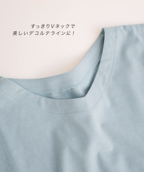 zootie(ズーティー)の「URBAN PLUS ロールアップスリーブ Tシャツ(Tシャツ/カットソー・レディース・グレイッシュブルー/ネイビー/ブラック/テラコッタ/ダークグリーン/ラベンダー/ブラウン系その他/アイボリー/ライトベージュ/スモークピンク/グレイッシュベージュ/オフホワイト/ライトブルー/チャコール・フリー)」の17枚目の写真