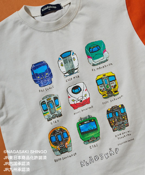 kladskap（クレードスコープ）の「正面電車クレイジーカラー半袖Tシャツ（Tシャツ/カットソー・キッズ・ライトグレー/ネイビー・110cm/100cm/90cm/120cm/130cm）」の5枚目の写真