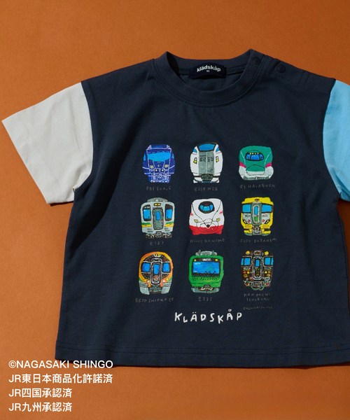 kladskap（クレードスコープ）の「正面電車クレイジーカラー半袖Tシャツ（Tシャツ/カットソー・キッズ・ライトグレー/ネイビー・110cm/100cm/90cm/120cm/130cm）」の6枚目の写真