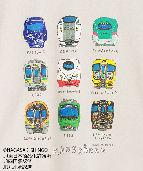 kladskap（クレードスコープ）の「正面電車クレイジーカラー半袖Tシャツ（Tシャツ/カットソー・キッズ・ライトグレー/ネイビー・110cm/100cm/90cm/120cm/130cm）」の14枚目の写真