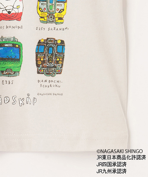 kladskap（クレードスコープ）の「正面電車クレイジーカラー半袖Tシャツ（Tシャツ/カットソー・キッズ・ライトグレー/ネイビー・110cm/100cm/90cm/120cm/130cm）」の16枚目の写真