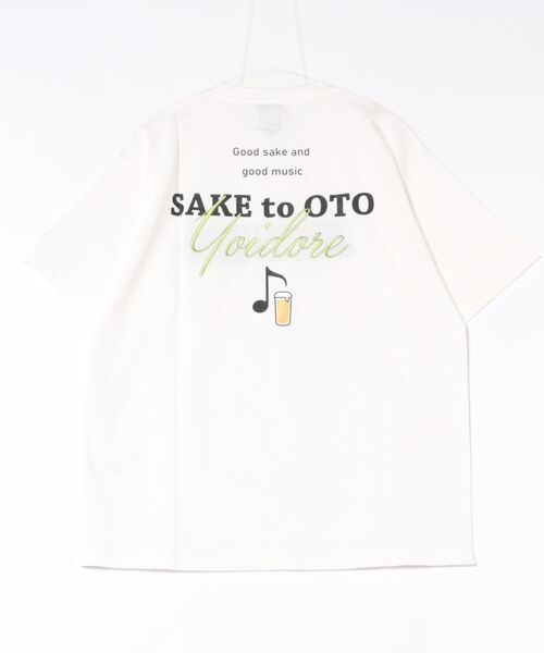 Sakka（サッカ）の「SAKE TO OTO グラフィックTEE　YOIDORE/酔いどれ（Tシャツ/カットソー・メンズ・ブラック/ホワイト・LARGE/MEDIUM）」の9枚目の写真