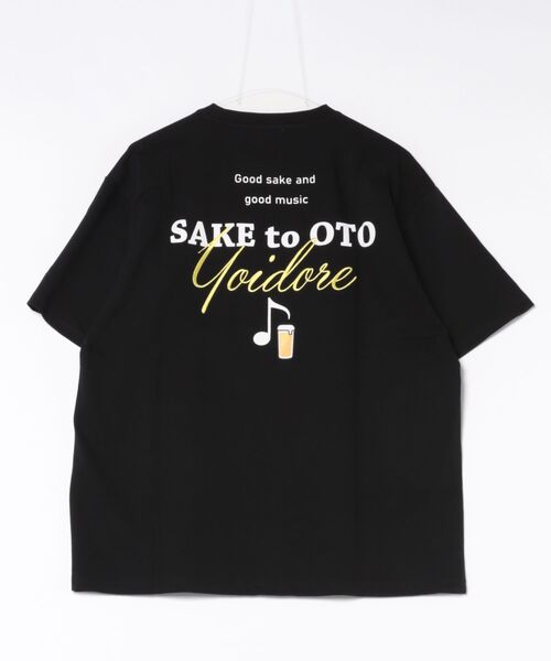 Sakka（サッカ）の「SAKE TO OTO グラフィックTEE　YOIDORE/酔いどれ（Tシャツ/カットソー・メンズ・ブラック/ホワイト・LARGE/MEDIUM）」の10枚目の写真