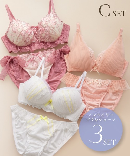 セール】花柄 レース ビスチェ風 脇高 ブラ&ショーツ（ブラ&ショーツ