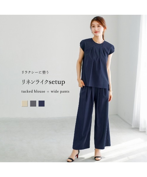Emilyan（エミリアン）の「【 リラクシーに整う 】 リネンライク・セットアップ［タックブラウス＋ワイドパンツ］（スーツセット・レディース・ネイビー/チャコールグレー/ベージュ・S/L/M）」の17枚目の写真
