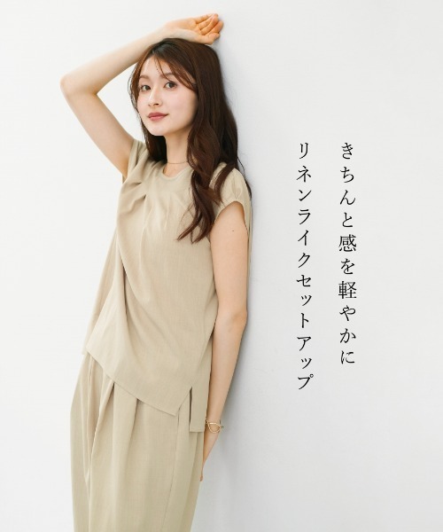Emilyan（エミリアン）の「【 リラクシーに整う 】 リネンライク・セットアップ［タックブラウス＋ワイドパンツ］（スーツセット・レディース・ネイビー/チャコールグレー/ベージュ・S/L/M）」の18枚目の写真