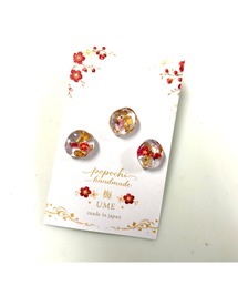 【popochi】和風 梅の花 レジン ピアス|アクセサリー 着物 浴衣 和装 成人式 卒業式 ピンク 赤 ゴールド(MA)