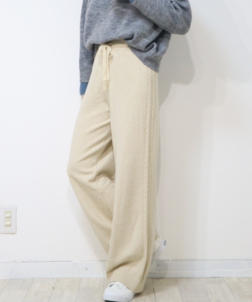 DISKEEN SURE(ディスキーンシュアー)の「脚長見え★サイドケーブル編み ニットワイドパンツ(その他パンツ・レディース・ブラウン/ベージュ/ブラック/チャコール/モカ・FREE)」の7枚目の写真