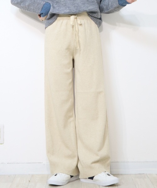 DISKEEN SURE(ディスキーンシュアー)の「脚長見え★サイドケーブル編み ニットワイドパンツ(その他パンツ・レディース・ブラウン/ベージュ/ブラック/チャコール/モカ・FREE)」の8枚目の写真