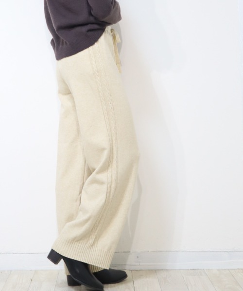 DISKEEN SURE(ディスキーンシュアー)の「脚長見え★サイドケーブル編み ニットワイドパンツ(その他パンツ・レディース・ブラウン/ベージュ/ブラック/チャコール/モカ・FREE)」の14枚目の写真