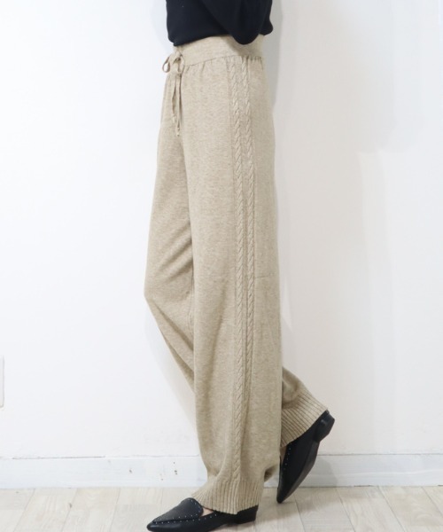 DISKEEN SURE(ディスキーンシュアー)の「脚長見え★サイドケーブル編み ニットワイドパンツ(その他パンツ・レディース・ブラウン/ベージュ/ブラック/チャコール/モカ・FREE)」の17枚目の写真