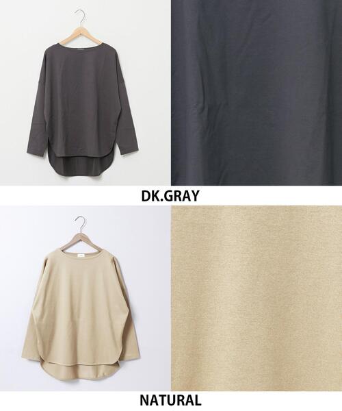 coen（コーエン）の「【WEB限定カラー】ボートネックシャツテールカットソー#（Tシャツ/カットソー・レディース・オフホワイト/ブラック/ベージュ/ブラウン/ネイビー/ナチュラル/ライトブルー/ケリー/コバルトブルー/ダークグレー・FREE）」の13枚目の写真