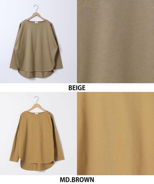 coen（コーエン）の「【WEB限定カラー】ボートネックシャツテールカットソー#（Tシャツ/カットソー・レディース・オフホワイト/ブラック/ベージュ/ブラウン/ネイビー/ナチュラル/ライトブルー/ケリー/コバルトブルー/ダークグレー・FREE）」の14枚目の写真