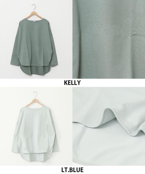 coen（コーエン）の「【WEB限定カラー】ボートネックシャツテールカットソー#（Tシャツ/カットソー・レディース・オフホワイト/ブラック/ベージュ/ブラウン/ネイビー/ナチュラル/ライトブルー/ケリー/コバルトブルー/ダークグレー・FREE）」の15枚目の写真