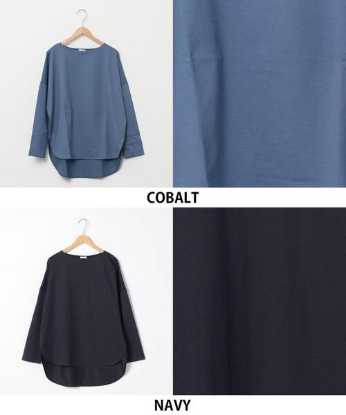 coen（コーエン）の「【WEB限定カラー】ボートネックシャツテールカットソー#（Tシャツ/カットソー・レディース・オフホワイト/ブラック/ベージュ/ブラウン/ネイビー/ナチュラル/ライトブルー/ケリー/コバルトブルー/ダークグレー・FREE）」の16枚目の写真