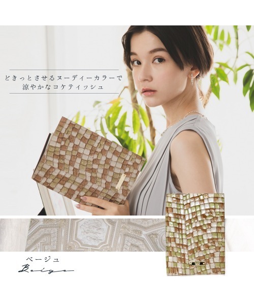 驚きの値段での商品をすべて セール】【CLAIRE】ステンドグラスイタリアンレザー手帳ケース カレンダー・スケジュール