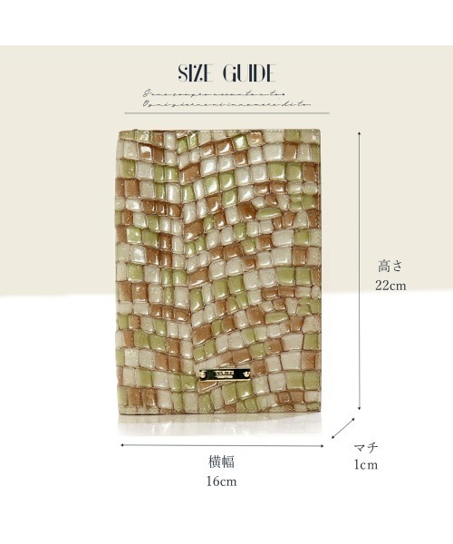 セール】【CLAIRE】ステンドグラスイタリアンレザー手帳ケース