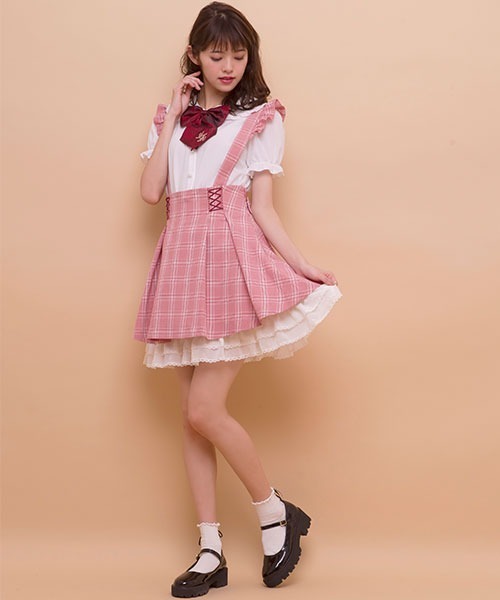 Secret Honey frill suspender flare mini skirt, a fashionable choice for supporters attending the SFA football game today