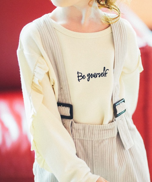 BRANSHES（ブランシェス）の「コーデュロイワイドパンツ（サロペット/オーバーオール・キッズ・ライトグレー/ピンク・90cm/110cm/100cm/120cm/130cm/140cm/150cm）」の6枚目の写真