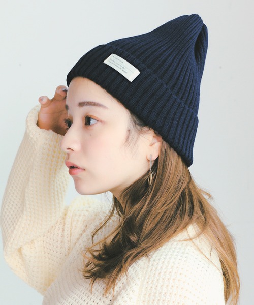 14+（イチヨンプラス）の「リブニット帽（ニットキャップ/ビーニー・レディース・ワインレッド/レッド系その他/ネイビー/ブルー系その他/カーキ/グリーン系その他/ブラック/ブラック系その他/ベージュ/ベージュ系その他・FREE）」の17枚目の写真