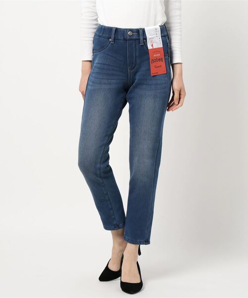 RAG MACHINE（ラグマシーン）の「【RAG MACHINE】「nobee」 楽伸びモコモコ裏シャギーテーパードパンツ（その他パンツ・レディース・ブラック/グレー/ブルー/ダークインディゴブルー・S/M/L）」の3枚目の写真