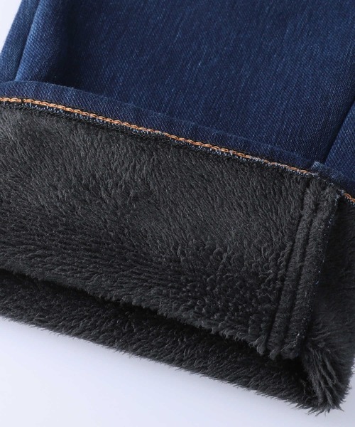 RAG MACHINE（ラグマシーン）の「【RAG MACHINE】「nobee」 楽伸びモコモコ裏シャギーテーパードパンツ（その他パンツ・レディース・ブラック/グレー/ブルー/ダークインディゴブルー・S/M/L）」の7枚目の写真