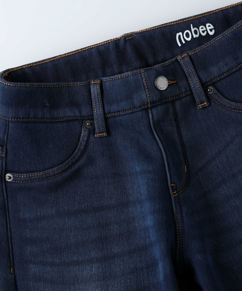 RAG MACHINE（ラグマシーン）の「【RAG MACHINE】「nobee」 楽伸びモコモコ裏シャギーテーパードパンツ（その他パンツ・レディース・ブラック/グレー/ブルー/ダークインディゴブルー・S/M/L）」の8枚目の写真