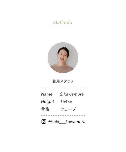 green label relaxing（グリーンレーベルリラクシング）の「[ 1_OF MINE ] FM バンドカラー シャツ ＜フリーサイズ＞（シャツ/ブラウス・レディース・ライトブルー/ライム/ホワイト/オフホワイト・FREE）」の15枚目の写真